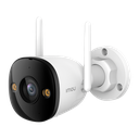 CAMARA BULLET 3 I 5MP  I H.265 I WIFI I AUDIO BIDIRECCIONAL I IP67 I DETECCION VEHICULAR